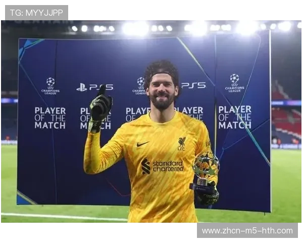 利物浦阿利松门线稳健