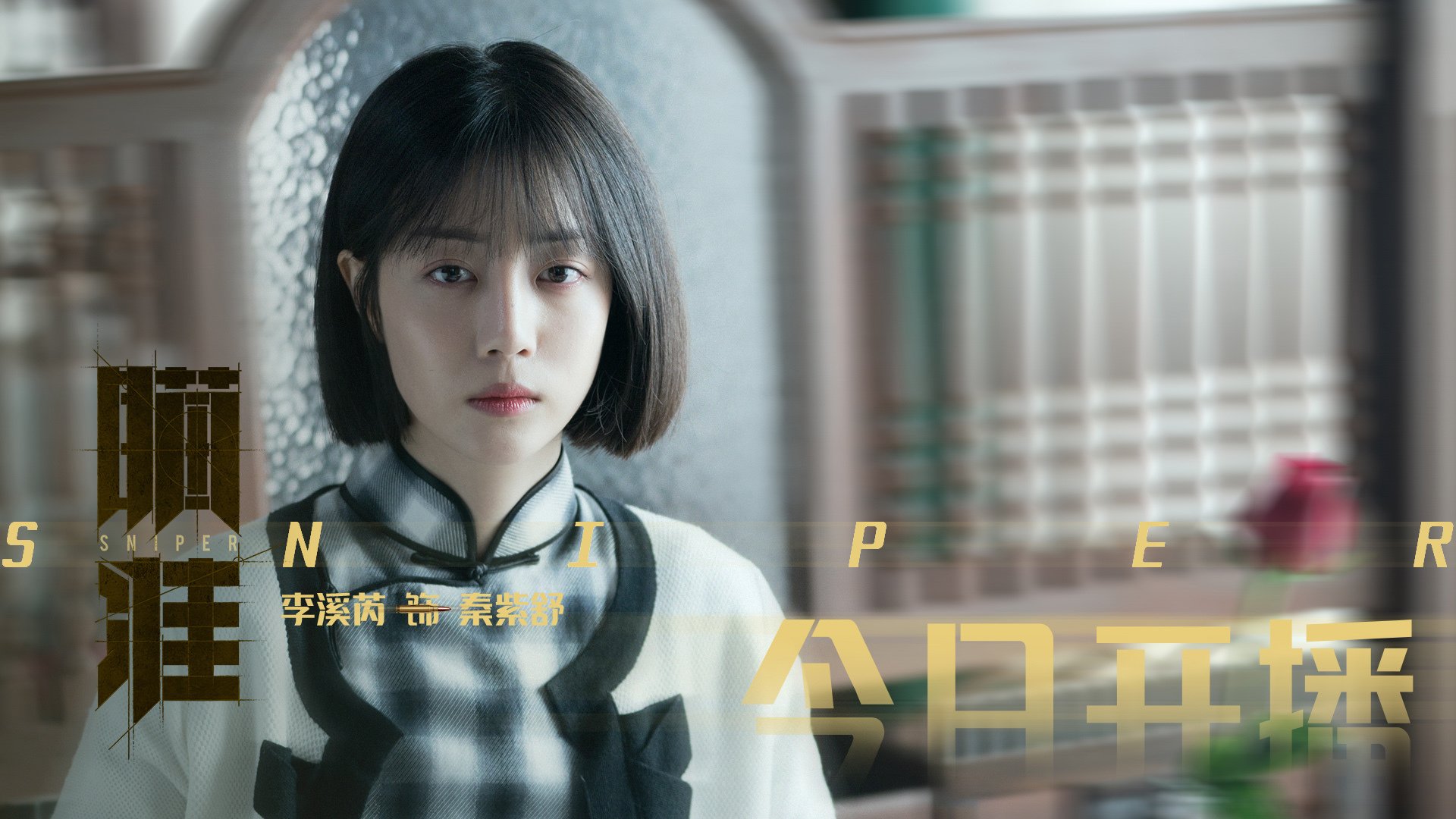 华体会app注册-中国足球门将站位时机判断模型数据，足球门将姿势  第6张