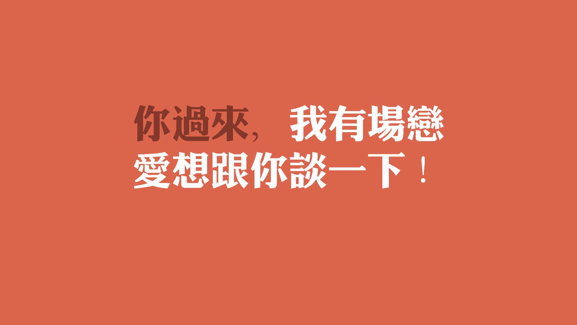 华体会网站-法甲球队基于大数据分析的边路进攻防守平衡策略,法甲 球队 第1张 华体会网站-法甲球队基于大数据分析的边路进攻防守平衡策略,法甲 球队 第1张