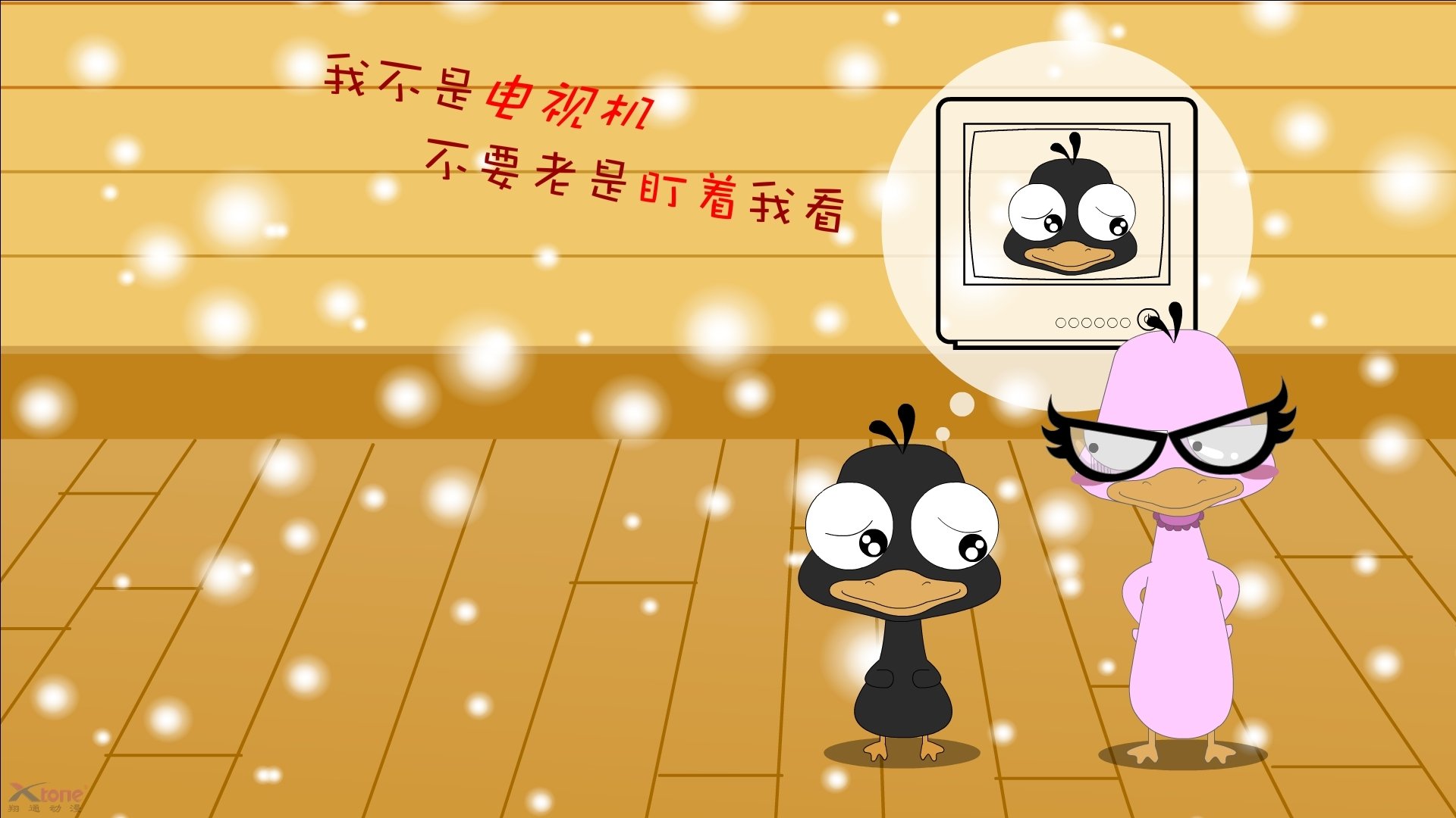 华体会网址-英超球队基于数据分析优化角球防守策略，英超角球数据ds  第4张