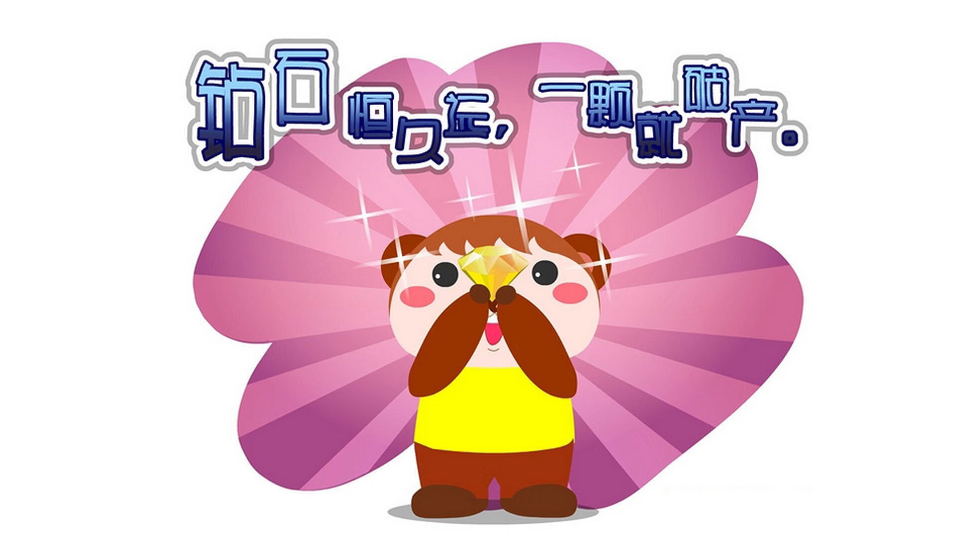 华体会app-希腊女篮在欧洲锦标赛中再战群雄，冲击金牌梦想，希腊队 欧洲杯