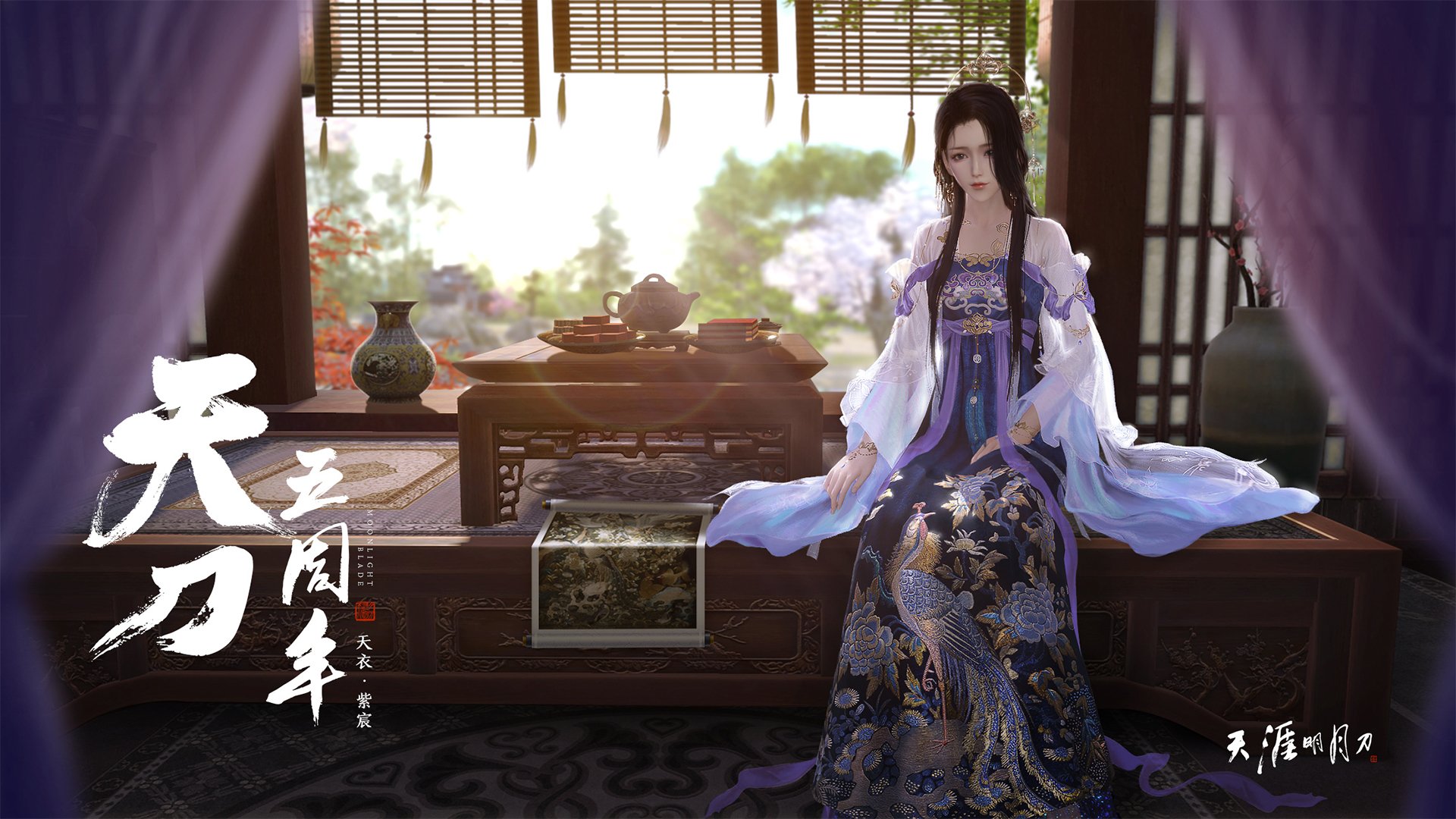 华体会app登入-维尔·冯·威克：作为进攻核心，强攻敌方防线带来全场焦点，冯·魏克斯