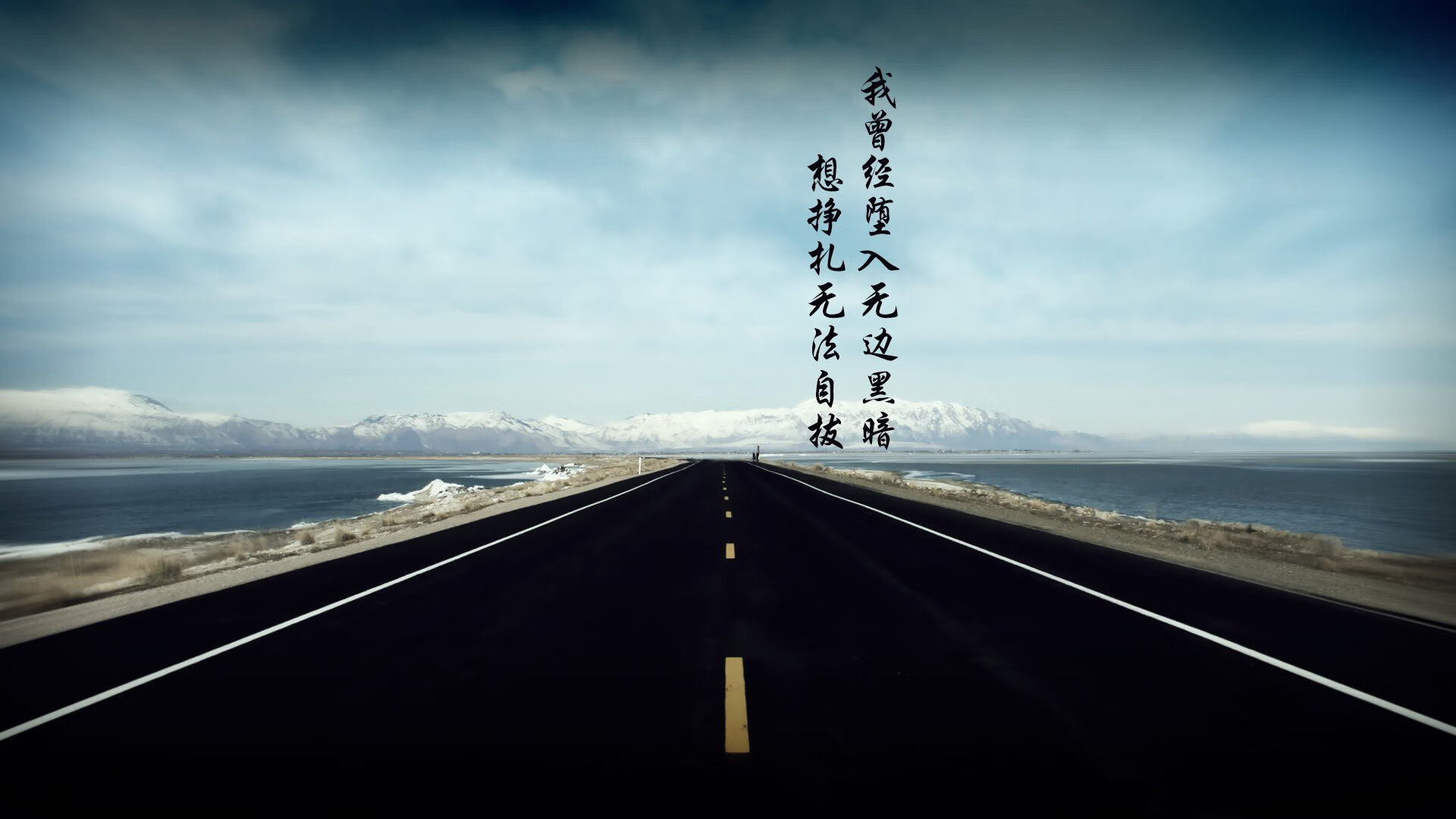 华体会-9月16日足彩详解，005成最大分歧场！，2021年9月16日足球比赛