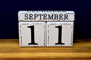 华体会-9月16日足彩详解，005成最大分歧场！，2021年9月16日足球比赛