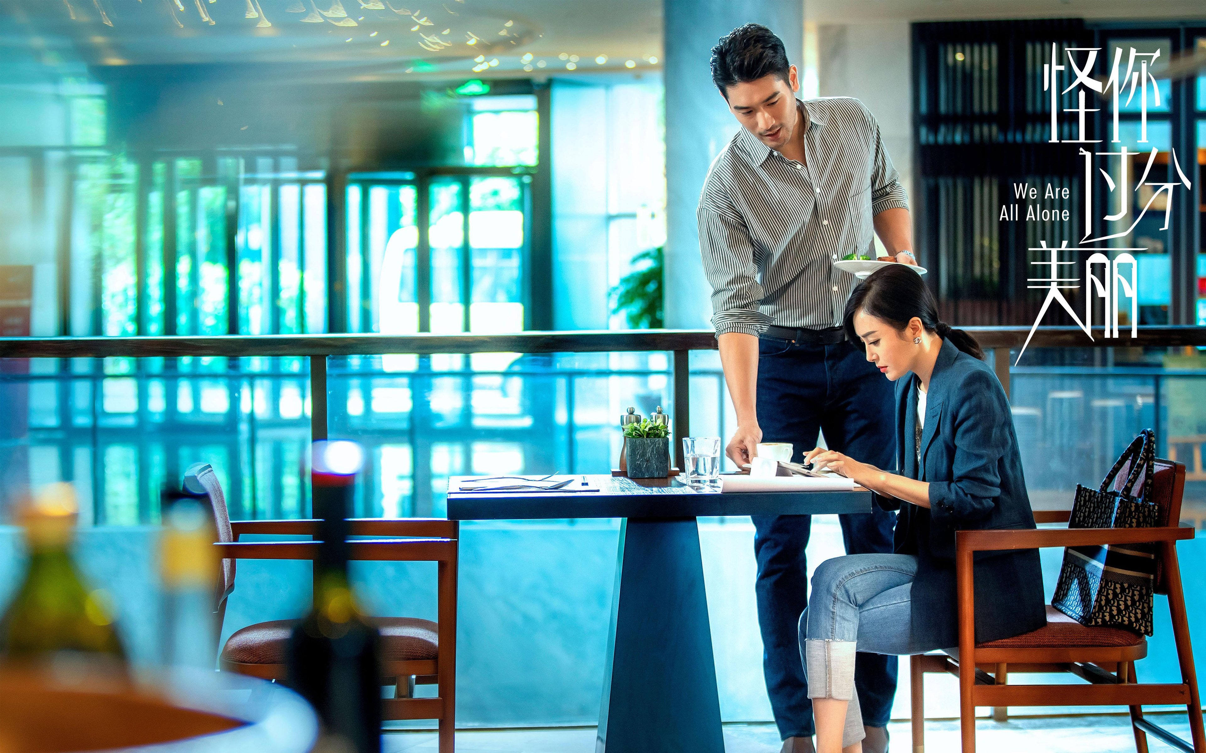 华体会app安装-不是老师差劲，而是社会逼迫教师难以施教，根本不是老师