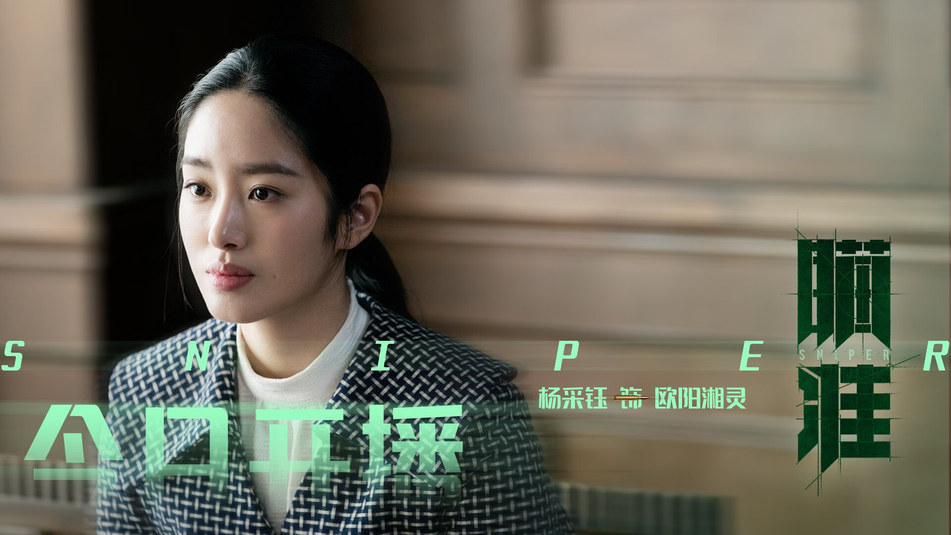 华体会手机在线-全场焦点：运动员“绝杀”时刻燃爆全场！